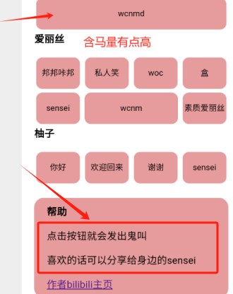 万博man bet x1